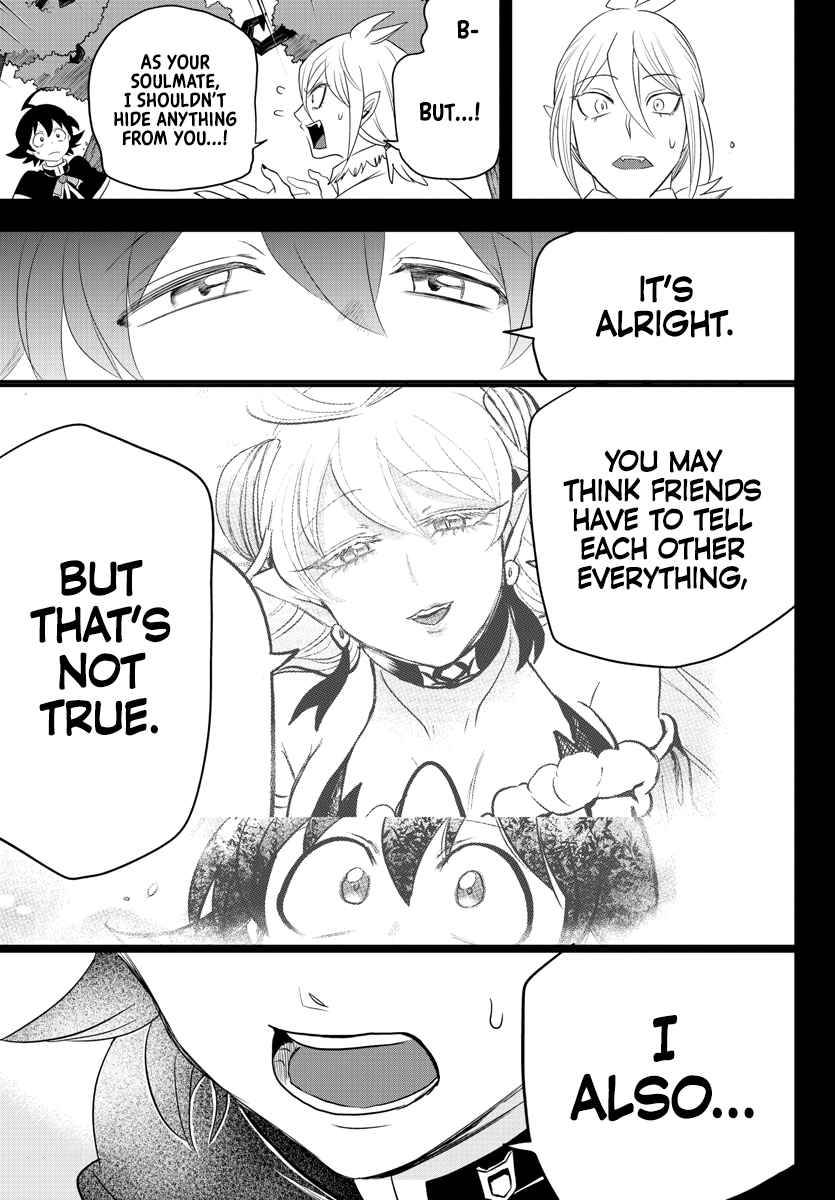 Welcome to Demon School! Iruma-kun, Chapter 240 image 07